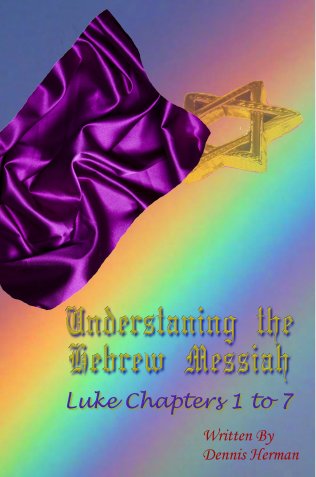 Hebrew Messiah Book 1 Color